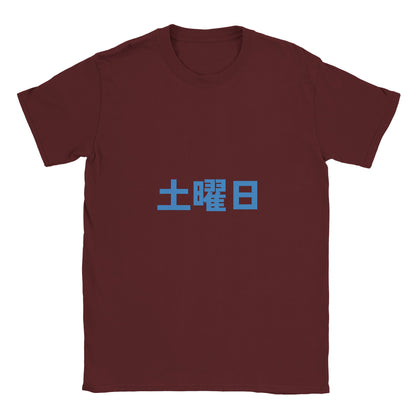 bbfb2ad5-de6d-44a8-b4dc-35ae27caa99c