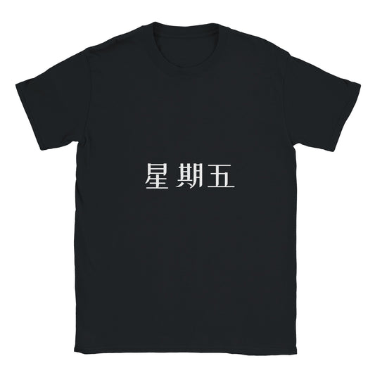 c1efa227-92a1-470c-a469-a72b282f7d82