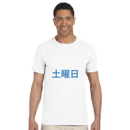c2d91a5f-ddd9-4c2c-b61e-c29ec42bc36a