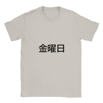 c419356e-379b-4c66-853e-e9dfb129056c