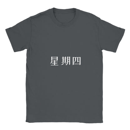 c46330d5-32d6-411e-960b-db1b5895dc6b