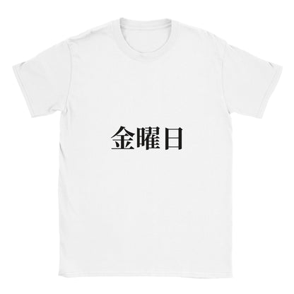 c5871bcd-7d8b-40e7-8c02-53503ce32918