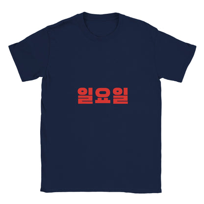 c64453fa-359e-42b1-97fe-96b7fbc3f14a