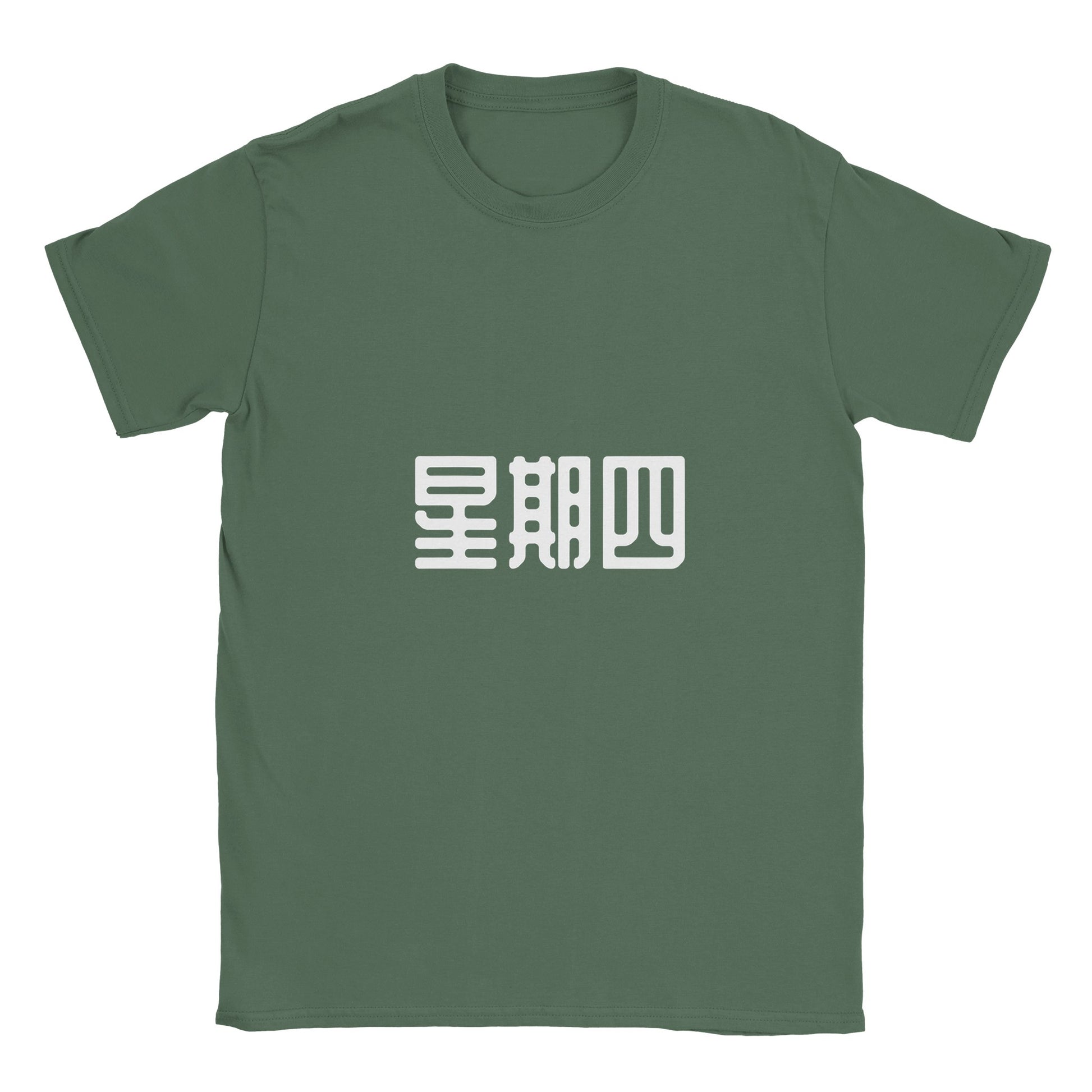 c7f0827d-b310-46b5-a7dd-16a226bcb725