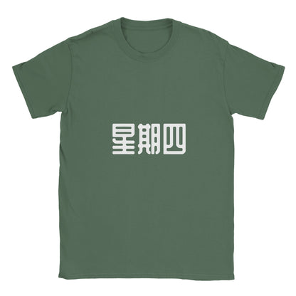 c7f0827d-b310-46b5-a7dd-16a226bcb725
