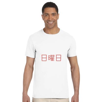 c8464d65-2e8a-4d79-bd39-0bb0c4a3b51d