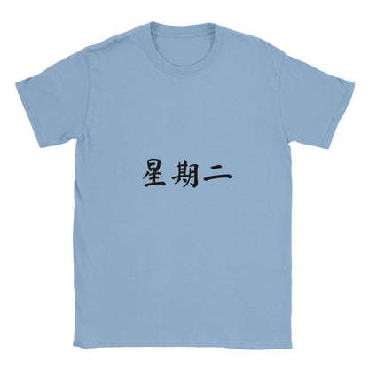 c99abc55-3e28-451b-b94a-dc9d5fd8d6e4