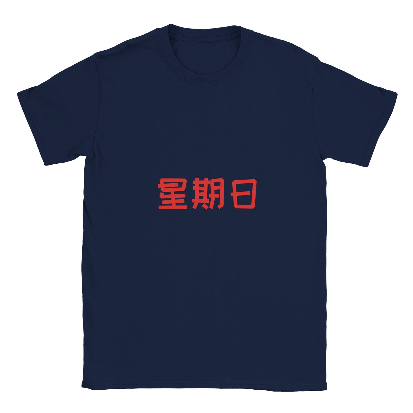 c9e546db-d641-465e-ab89-bf90cdadf810