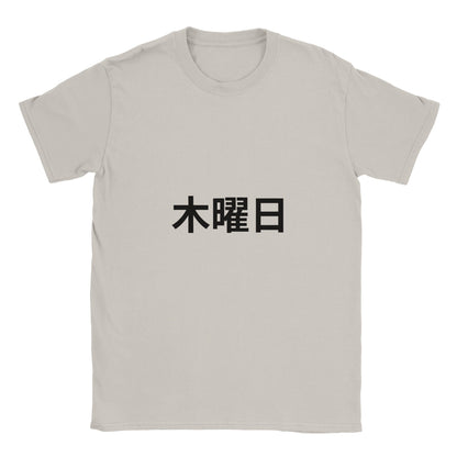 cf7cbdf9-6ee4-4f10-be77-a76b80585319