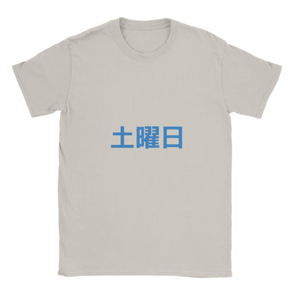 d353631e-4e4a-4c30-a443-fe1746ba1626