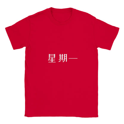 d4a50fc2-7248-48c6-ac82-4be80b6b12b0
