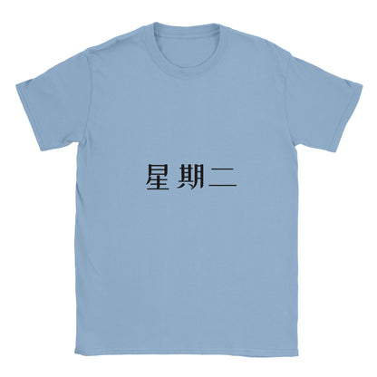 d6a1c7ec-dd54-461a-836b-232e36727430