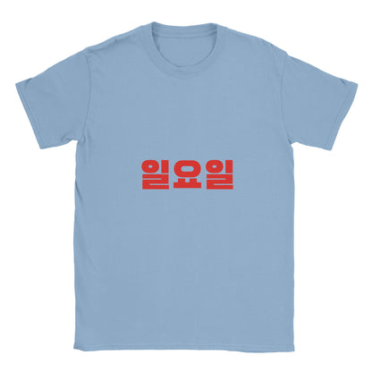 d85a3787-167b-46f6-9127-57ffec9ec270