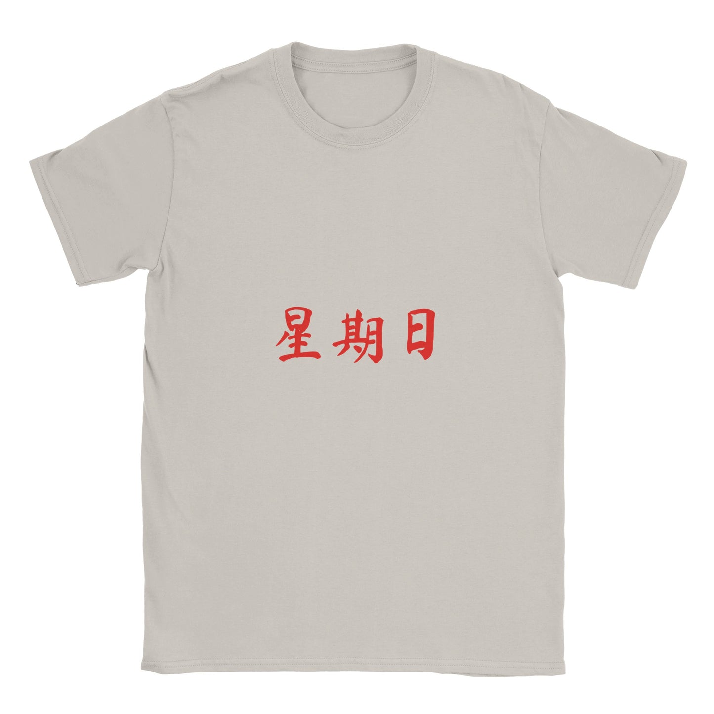 d9830c5e-d40f-4e98-b695-186665d19da3