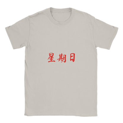 d9830c5e-d40f-4e98-b695-186665d19da3