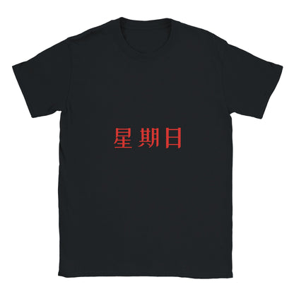 db8d80af-dd9d-4262-bf32-1a3cb1d9f8c7