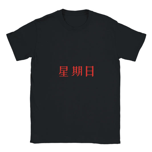 db8d80af-dd9d-4262-bf32-1a3cb1d9f8c7
