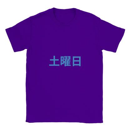 dd58b4b3-896b-4d6b-b0c7-dae6bccbd345