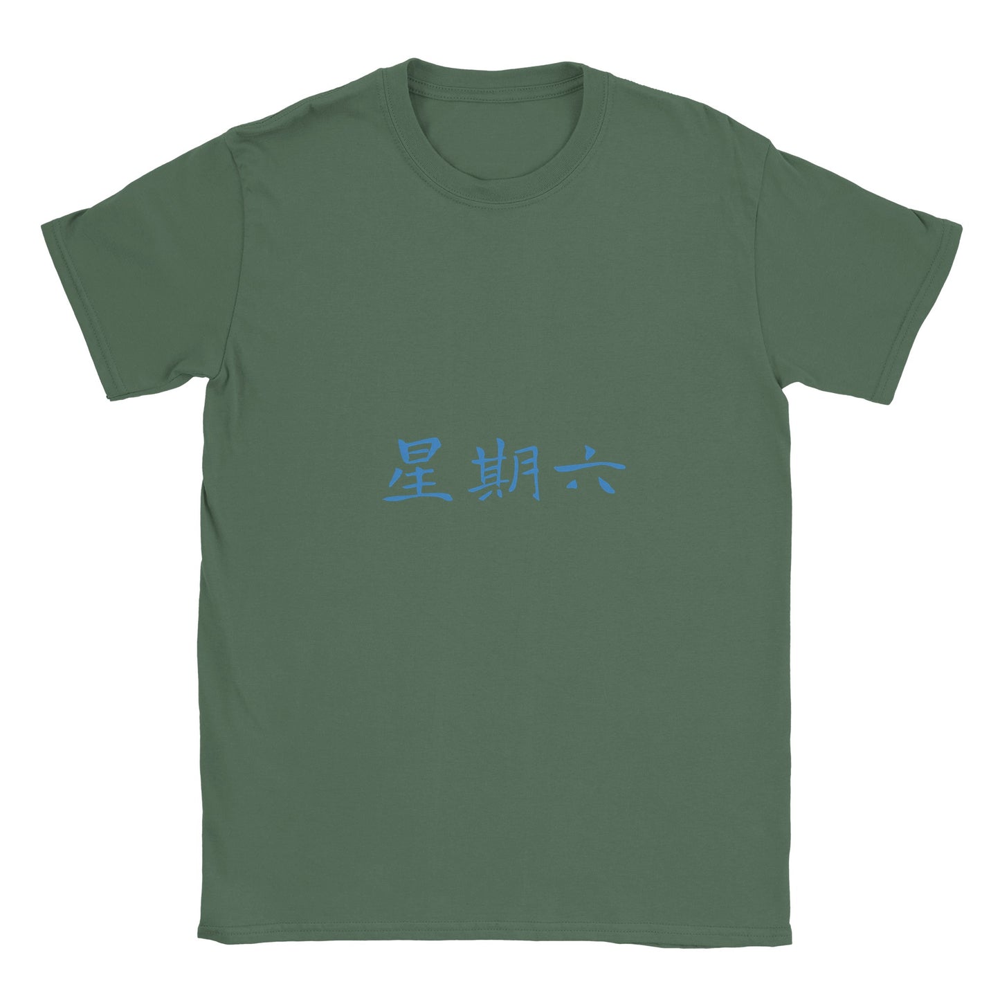 dd5a91cf-ddb6-40f8-bec6-443bd712585a