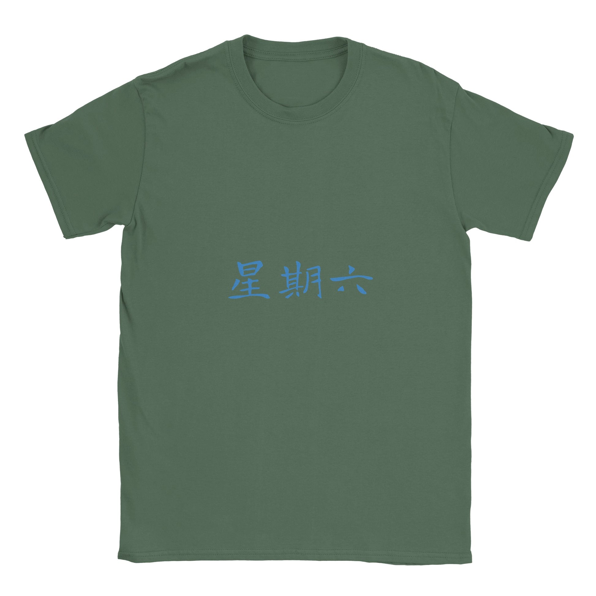 dd5a91cf-ddb6-40f8-bec6-443bd712585a
