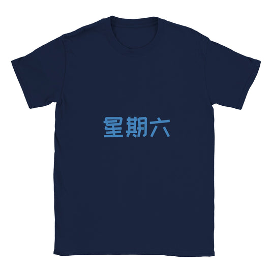 e0f9a642-0f66-4bfc-90aa-b1b4cfea4b91