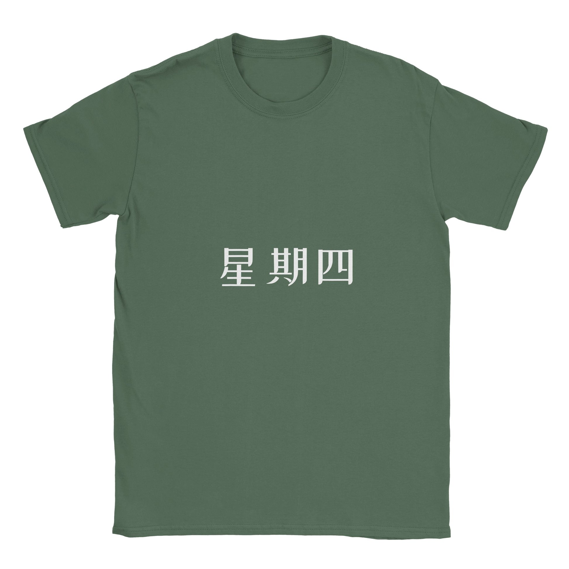 e119e70b-81bd-4512-9d07-61b6c0f5c5aa