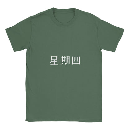 e119e70b-81bd-4512-9d07-61b6c0f5c5aa