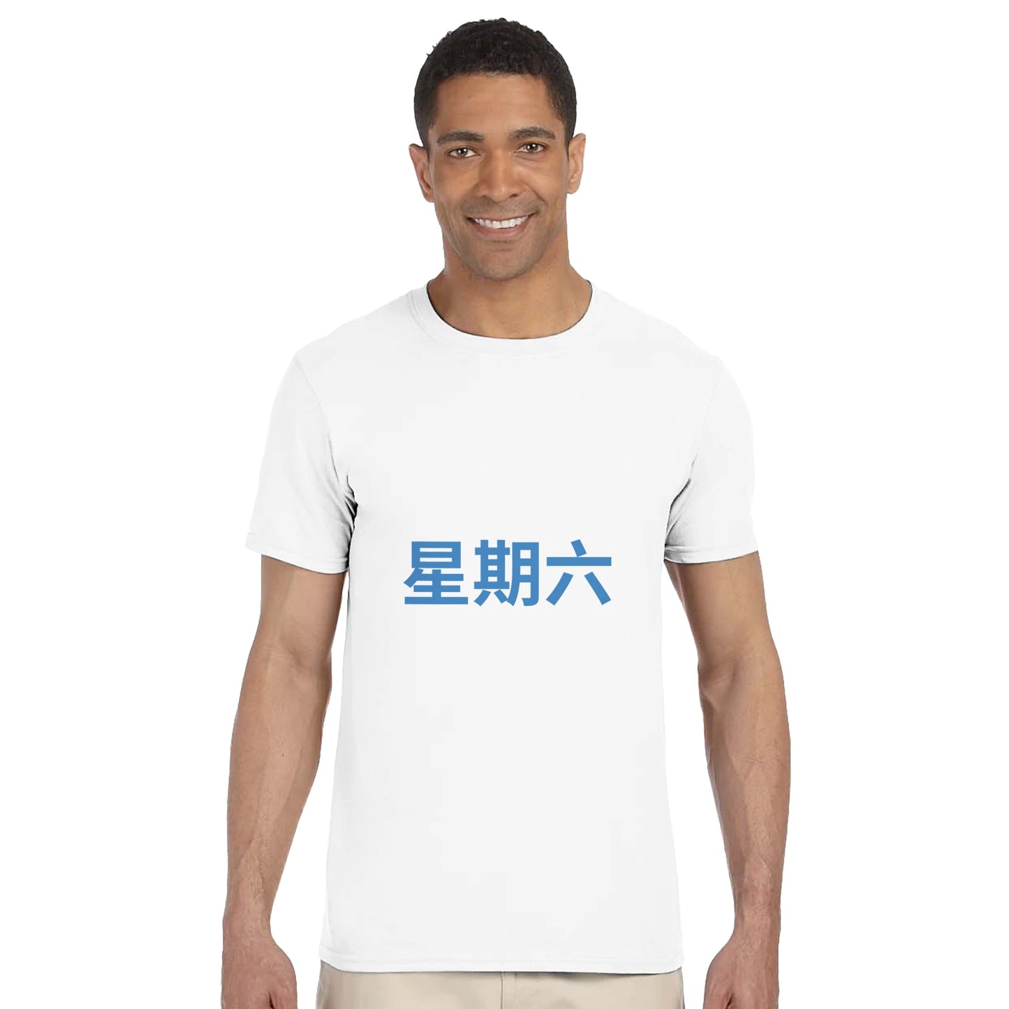 e685abb4-f8e7-4cc4-acda-a8ae6ab662b4