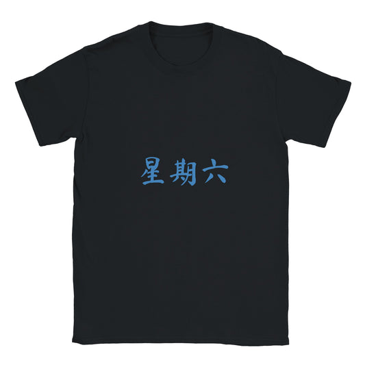 e81c7801-8666-462b-aa3e-d53486dd43fe