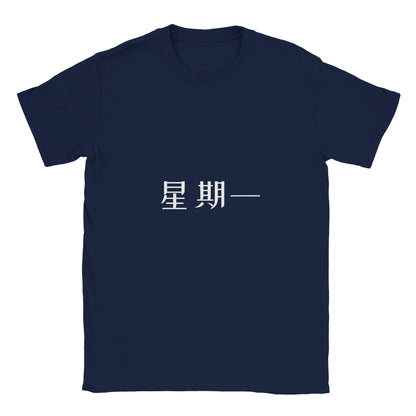ea5375ef-0b7e-4a7a-8ad0-8fbaf89679b6