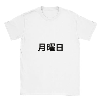 eaaf8342-1b92-4a6b-a342-3f79c5642d1f