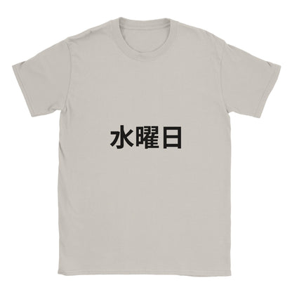ee041ed2-d54f-4275-bc7e-beda0abf1b6a