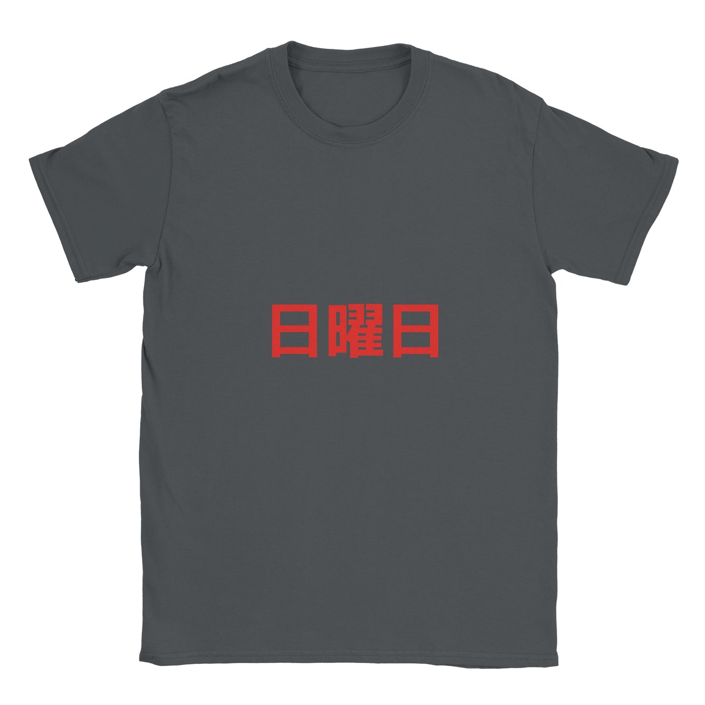 eeb903a0-a235-4a6c-b484-54c4c5c74255