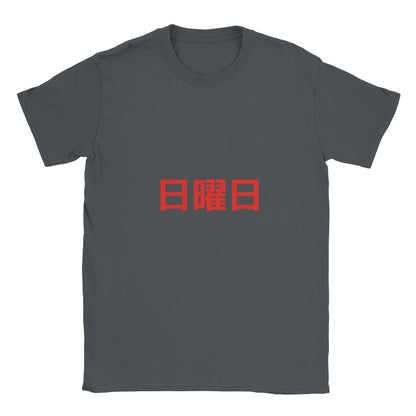 eeb903a0-a235-4a6c-b484-54c4c5c74255