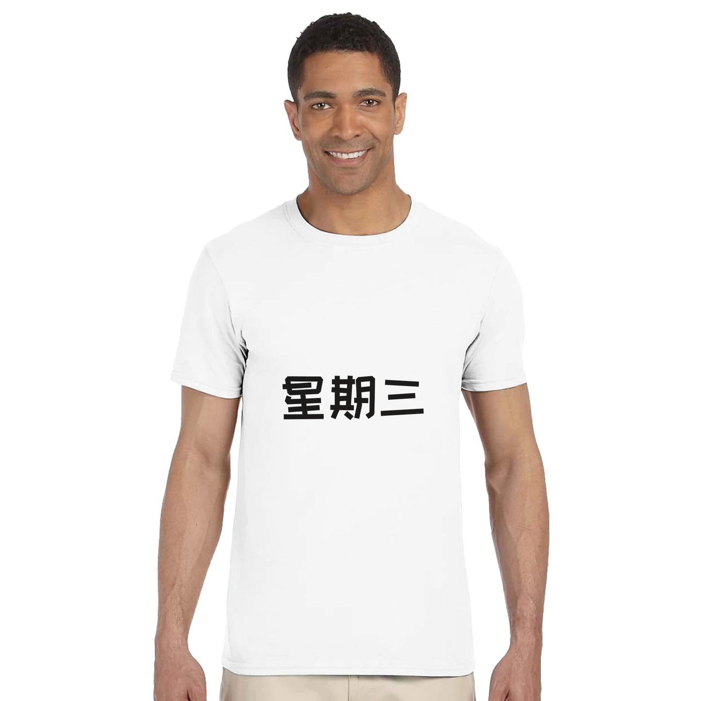 f0510d3f-1a30-43c6-a145-3cfa7798323b