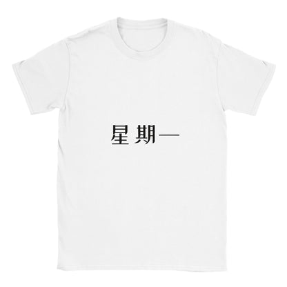 f4d7a272-9990-4884-b71e-fc3efdf2c816