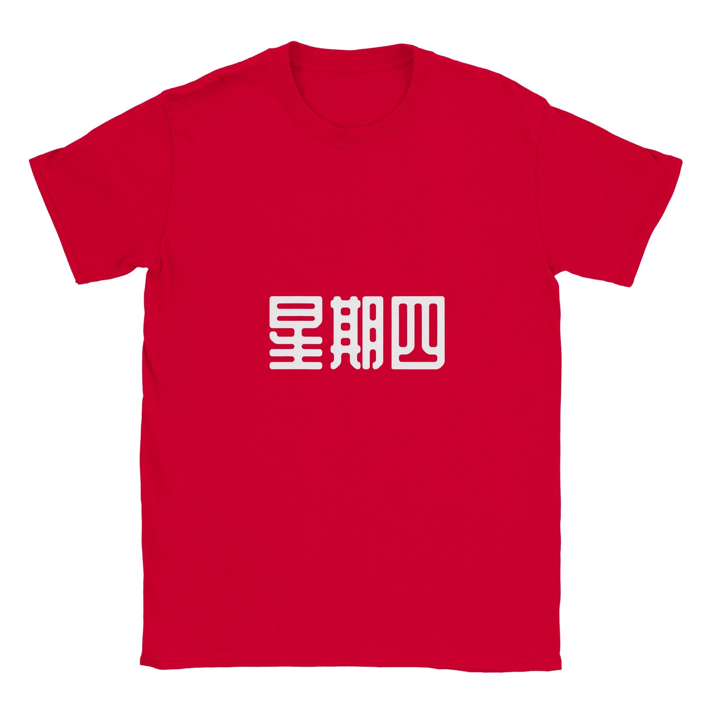 f5d41e6c-54ae-4605-8ede-8e18f1d94820