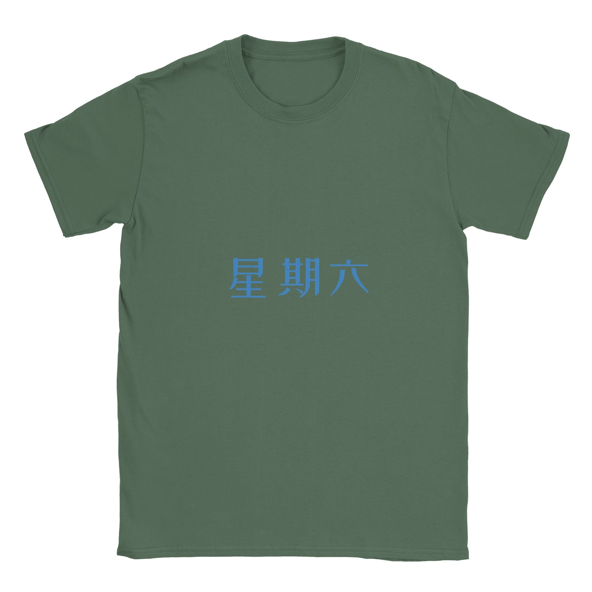 f638cb93-d746-44e2-a95f-348a3a01a239