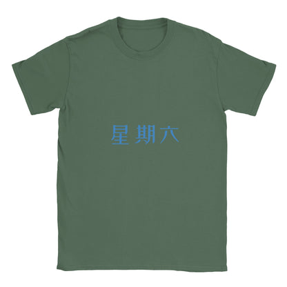 f638cb93-d746-44e2-a95f-348a3a01a239