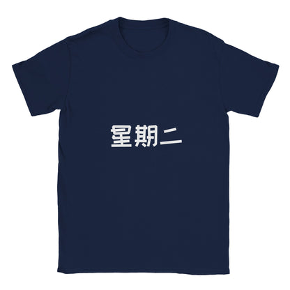 f6573c35-8c2b-47fa-95e5-fa4e9167d73d