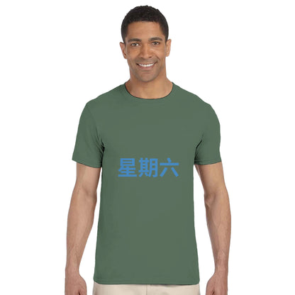 f679473c-1f01-4151-ab27-5940c4856ed5