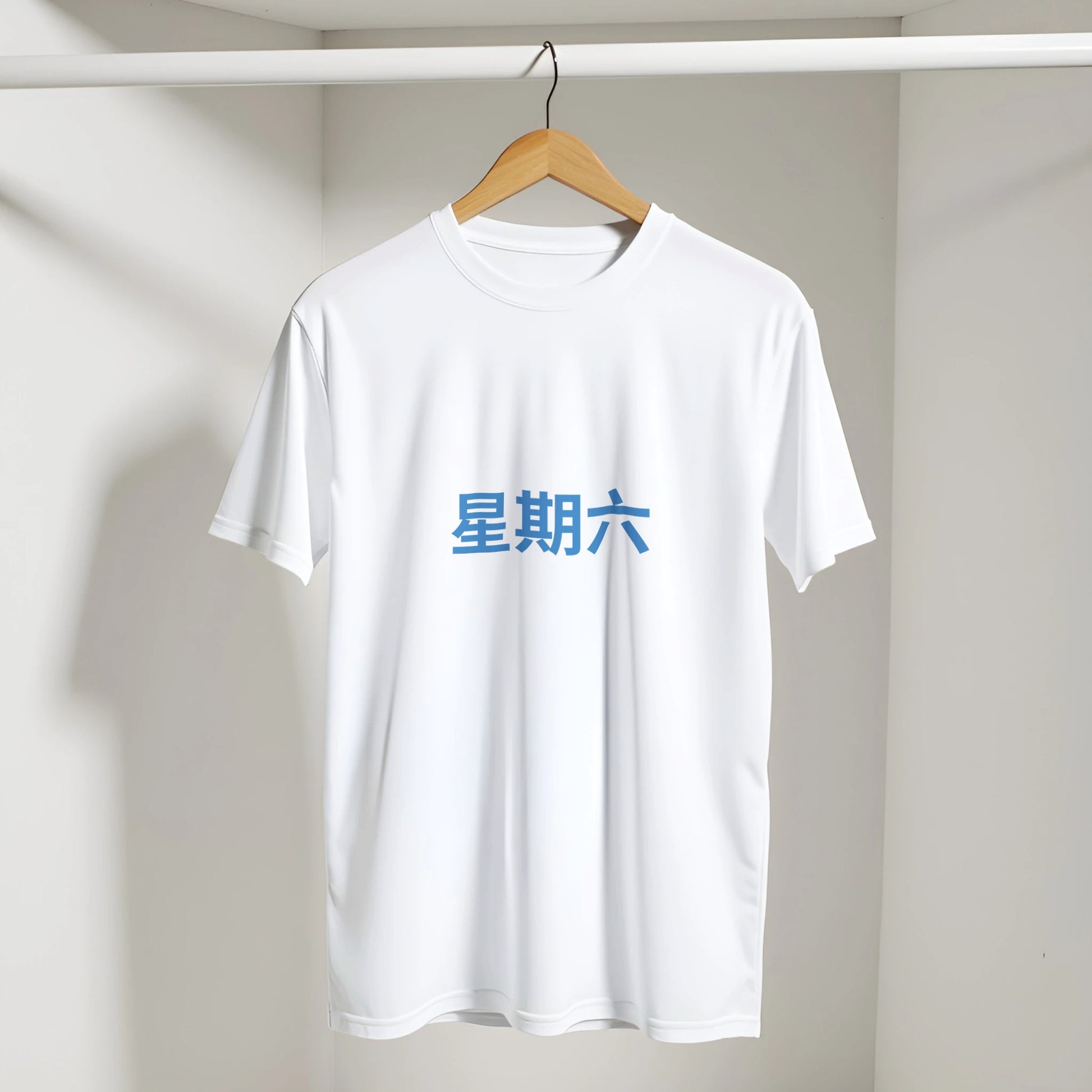 f7532844-23cb-433f-bf52-f38987436e3c