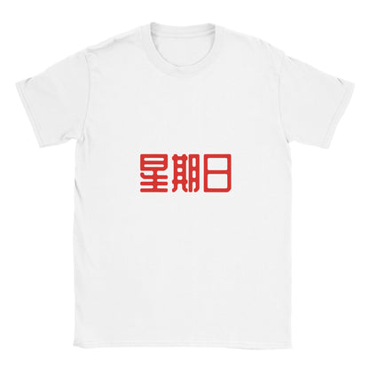 f760d95f-6fb8-412b-a444-d4f36466c4e7
