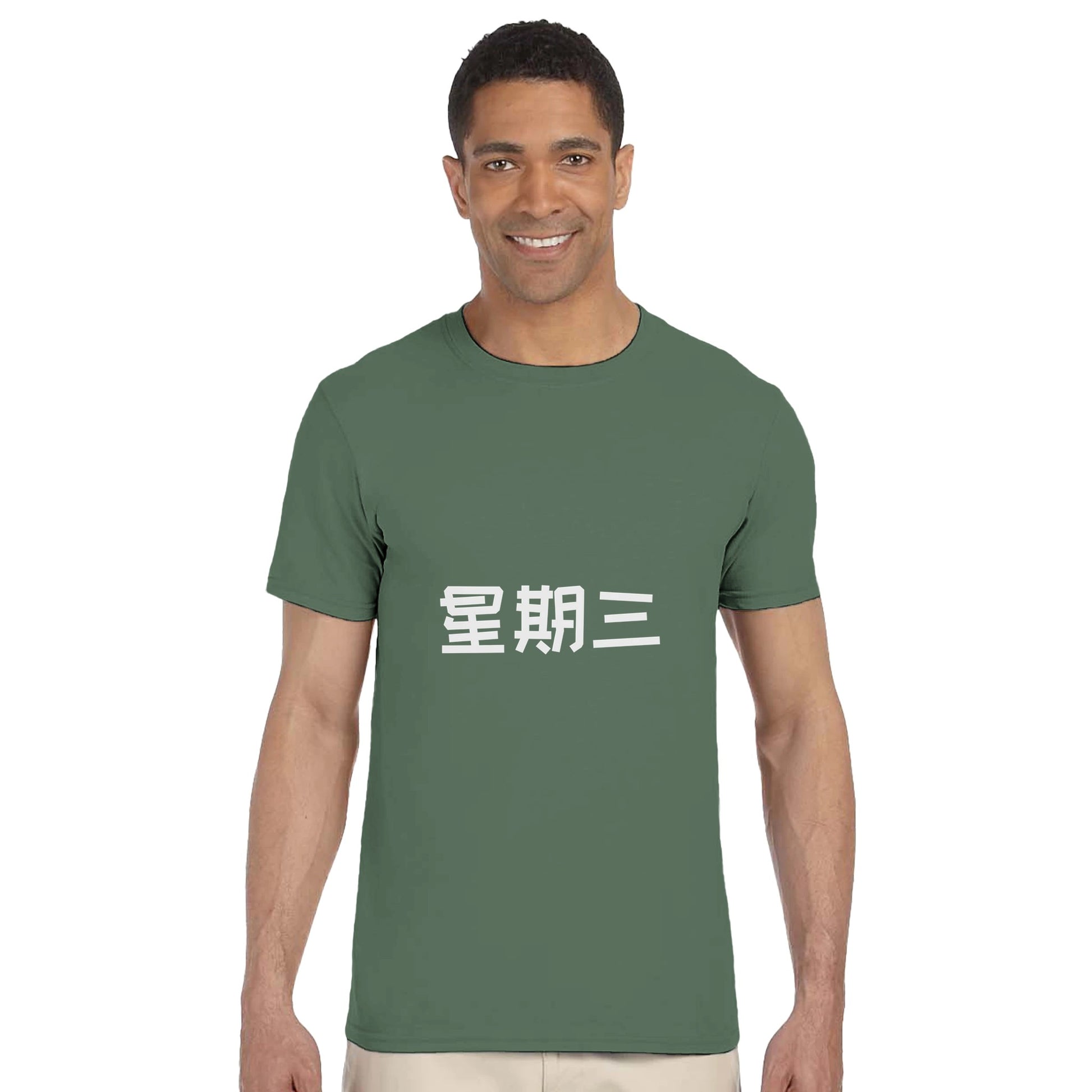 fd3f0263-fbca-42bd-845e-d8e00600d0b4