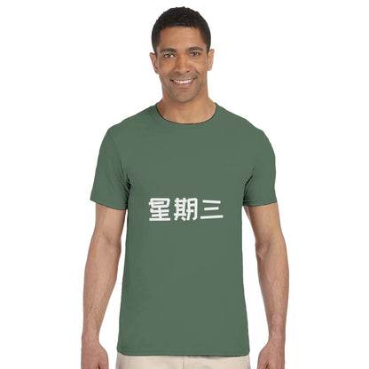 fd3f0263-fbca-42bd-845e-d8e00600d0b4