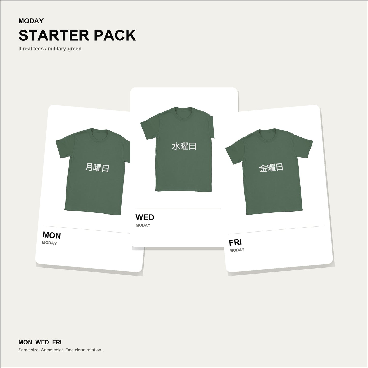 moday-starter-pack-ja-bizudpgothic bundle hero ミリタリーグリーン