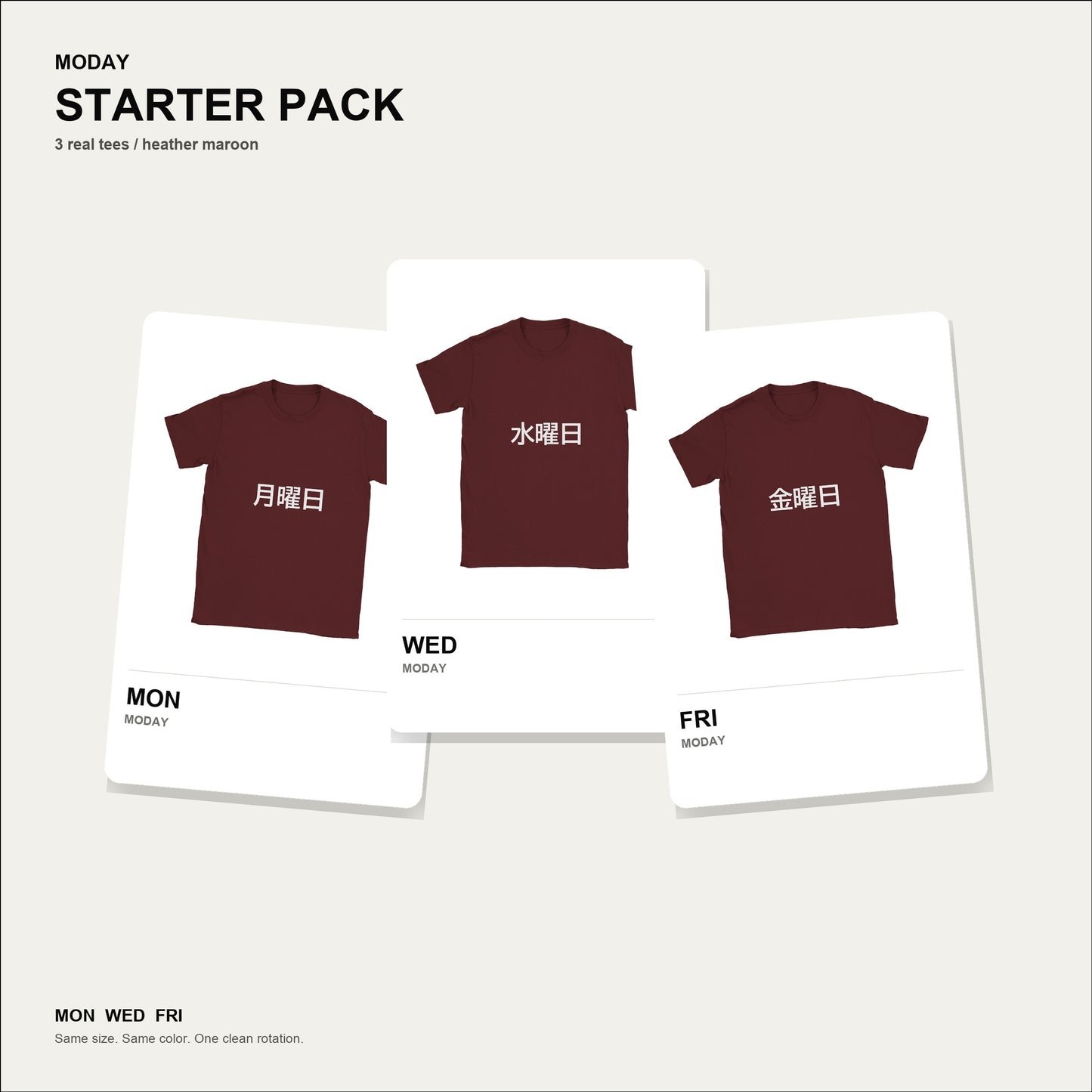 moday-starter-pack-ja-bizudpgothic bundle hero ヘザーマルーン