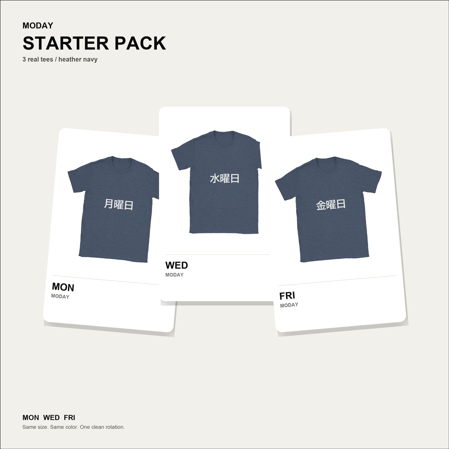 moday-starter-pack-ja-bizudpgothic bundle hero ヘザーネイビー