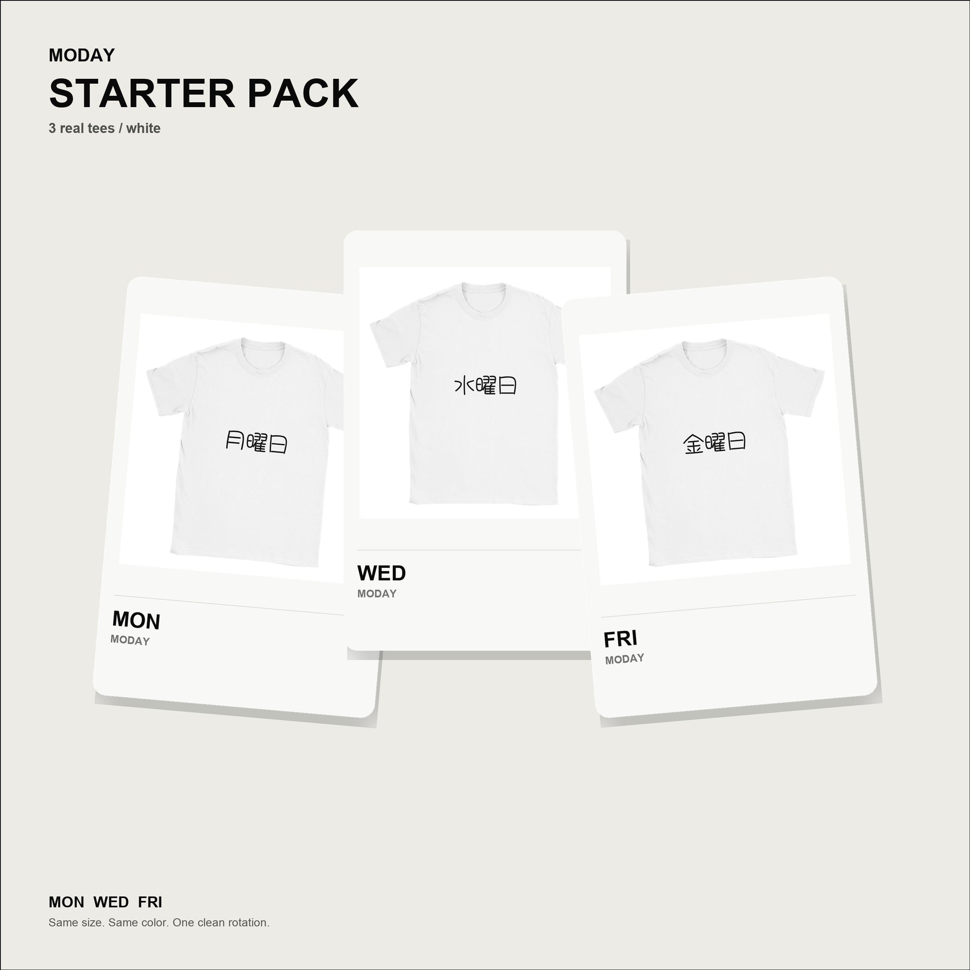 moday-starter-pack-ja-hachimarupop-light bundle hero 白