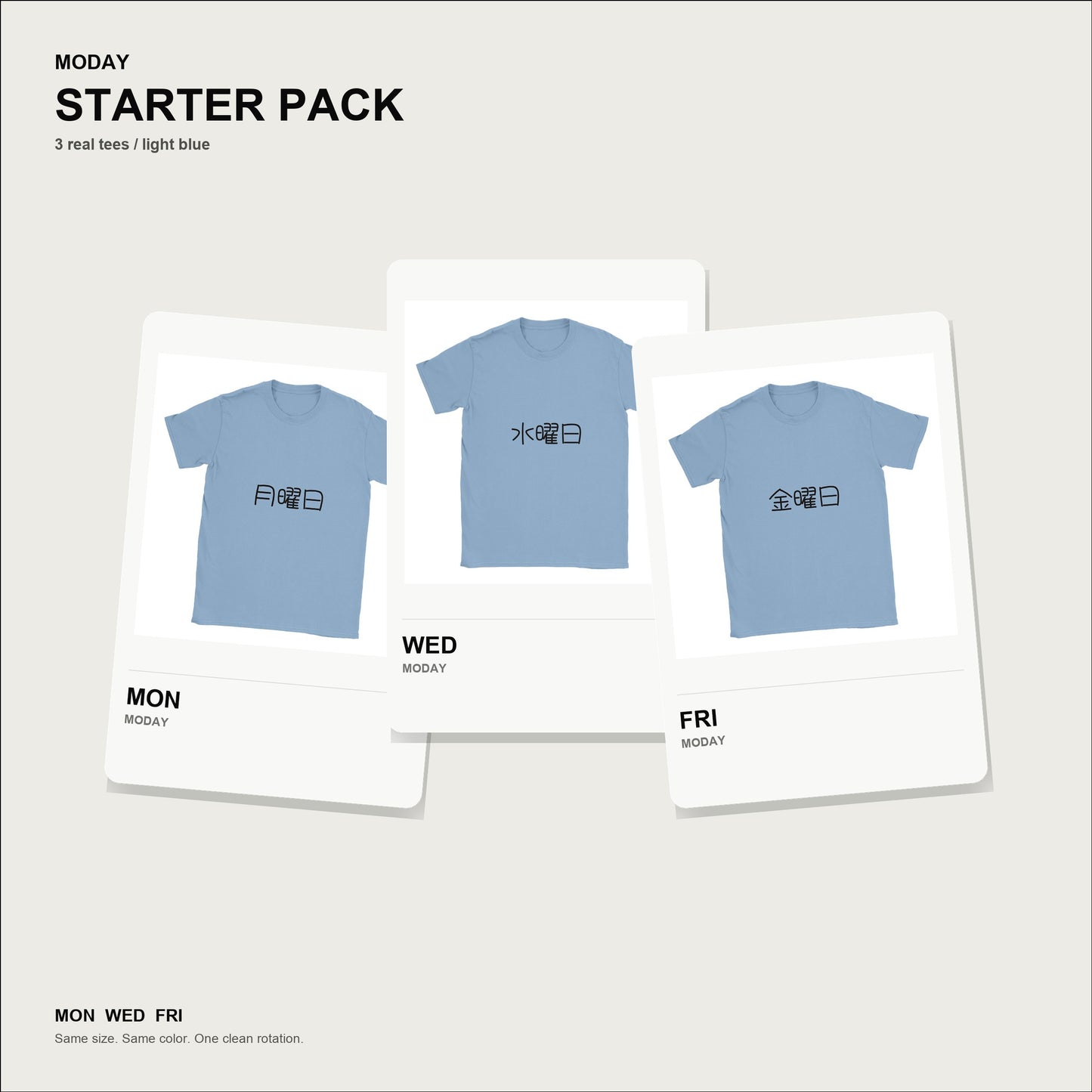 moday-starter-pack-ja-hachimarupop-light bundle hero Light Blue